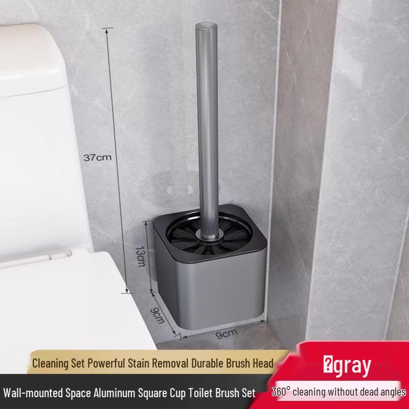 Xihe Wall-Mounted Toilet Brush Set