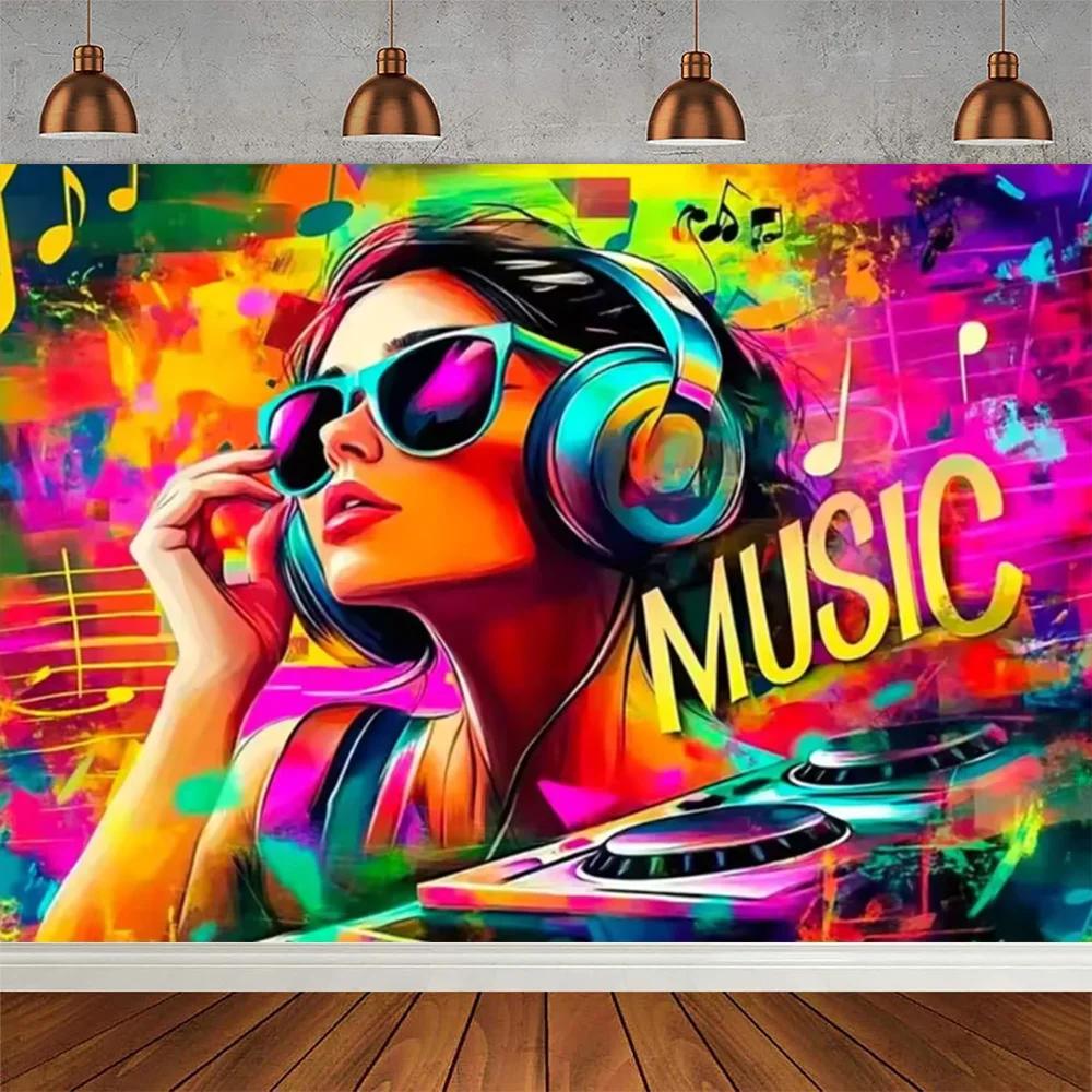 Rock Music Themed Birthday Party Decoration Shooting Background, Music Guitar Dance Notes Band Stage Banner Photography Backdrop