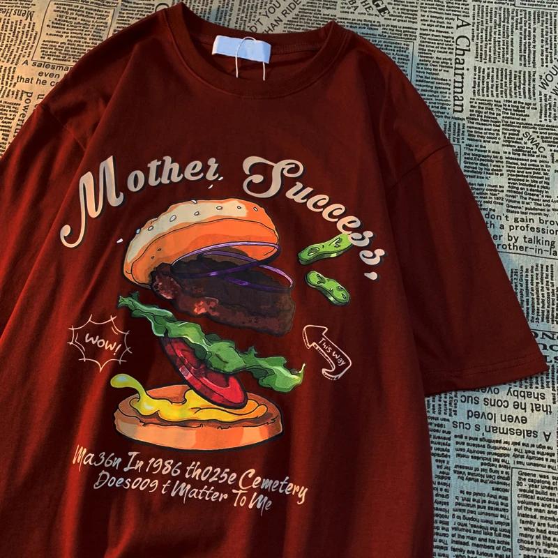 Delicious Burger American Retro Fun Printed Short Sleeved T-shirt For Men Women Street Loose Versatile Half Sleeved Funny Tee