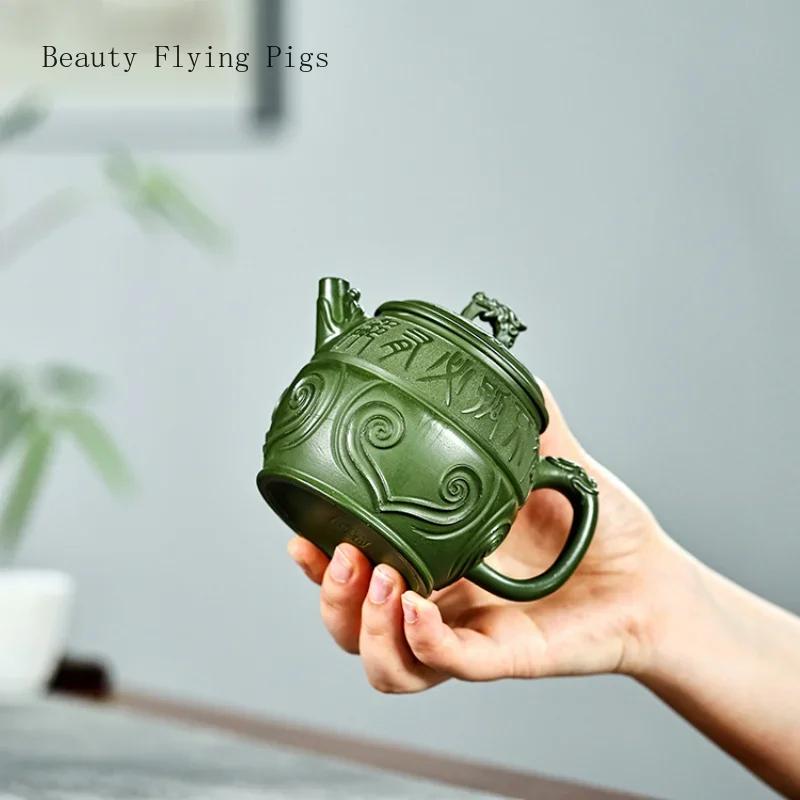 12.5X9.5CM  Classical creativity, pure handmade purple clay pot, home hidden green mud, Ruyi home tea pot chinese tea pot