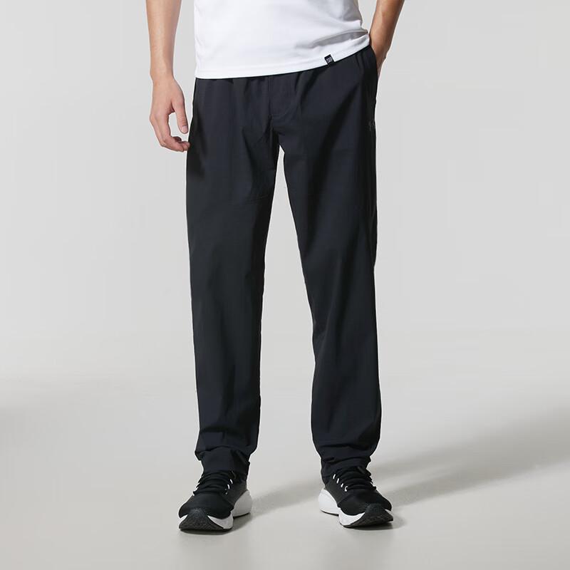 

Under Armour Men s Woven Sport Casual Pants 6003865-001 M