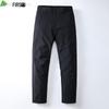 FIRS Men's Lightweight Stretch Casual Long Pants