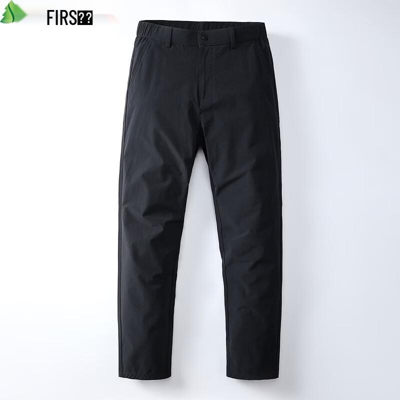 FIRS Men's Lightweight Stretch Casual Long Pants