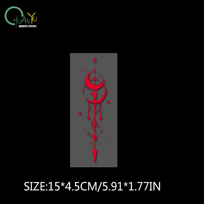 Electric car sticker dynamic motorcycle star crescent decoration  creative waterproof scratch protection