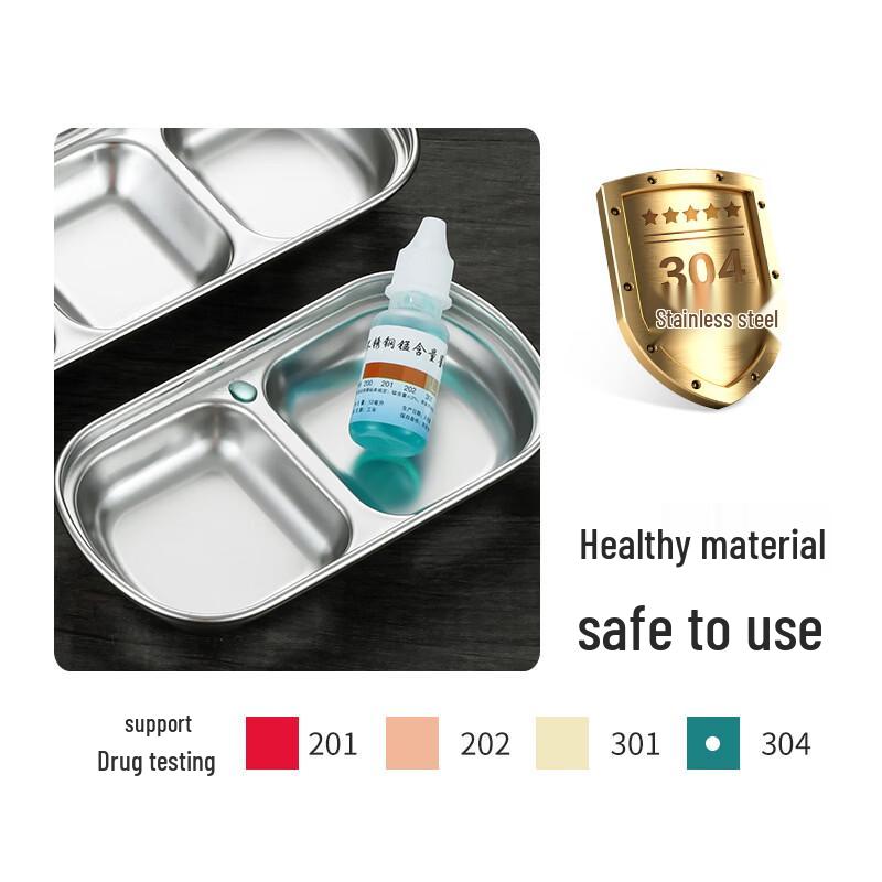 ZISIZ 304 Stainless Steel Four-Compartment Hotpot Dipping Dish