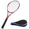 Xulin 27-inch Tennis Racket Training Set