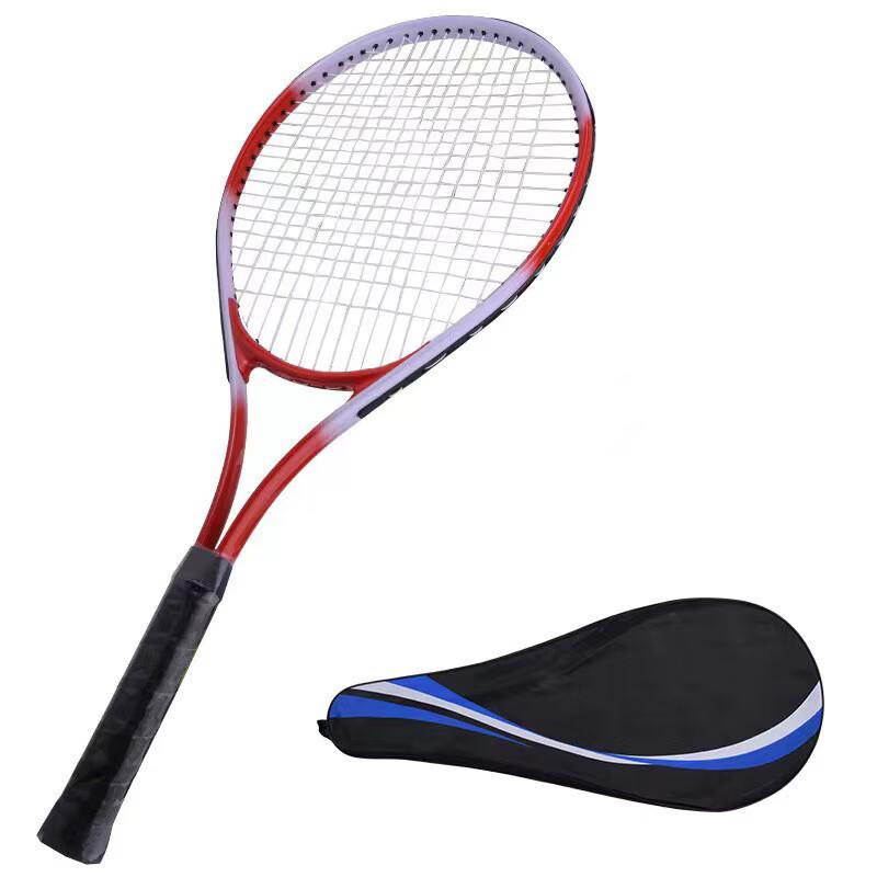 Xurin 27-inch Tennis Racket Set