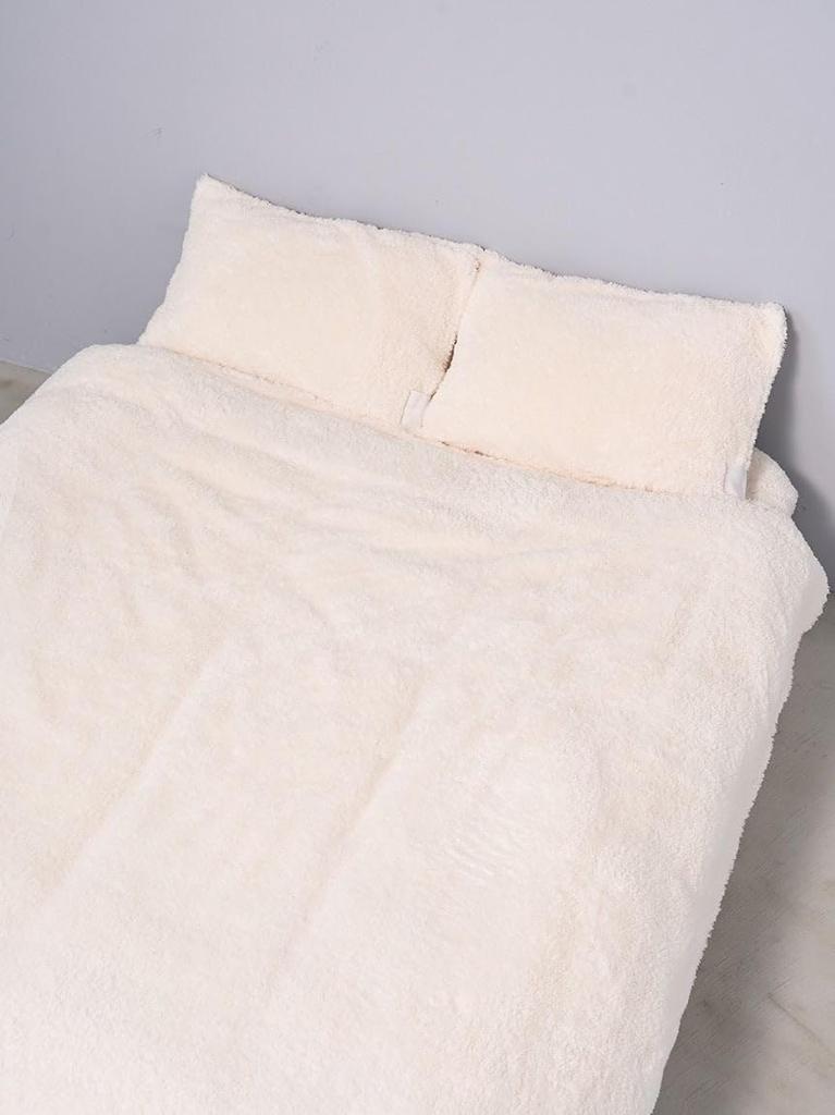 Fluffy Pillowcase PSGG255817OWHTF [Sleep]