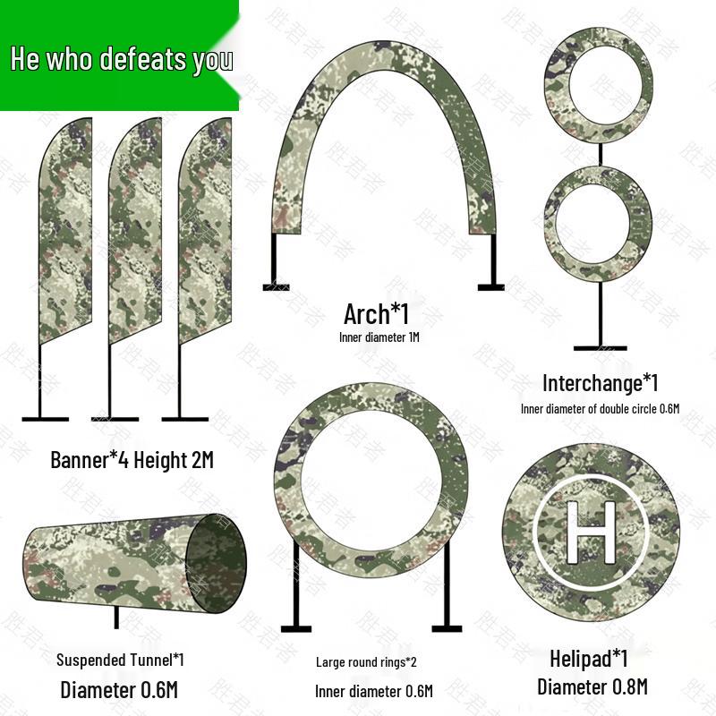 Shengjuzhe Training & Hobby Equipment