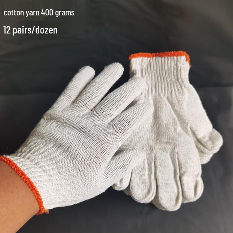 

Laishengyi Thickened Safety Work Gloves