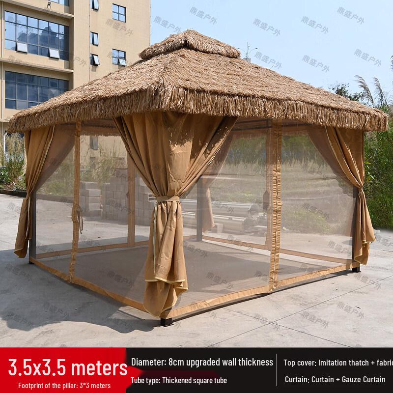 JINGGENG Outdoor Thatch Roof Gazebo