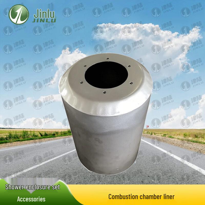 

Jinlu Shower Unit Combustion Chamber Liner