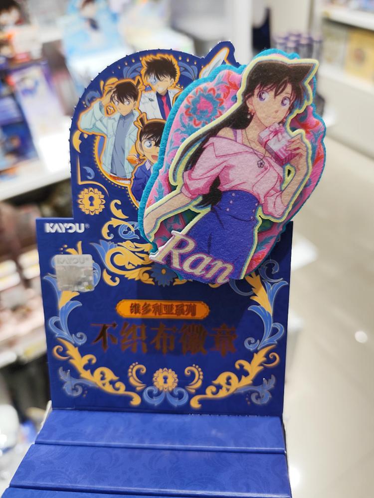 Genuine Detective Conan Victoria Series Non Woven Fabric Badge Conan Ran Kidthephantomthief Animation Peripheral Toy Gifts