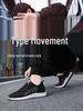 Men's 2025 Trendy Breathable Lace-up Sneakers: Fashionable, Lightweight, Casual Korean-Style Running Shoes.