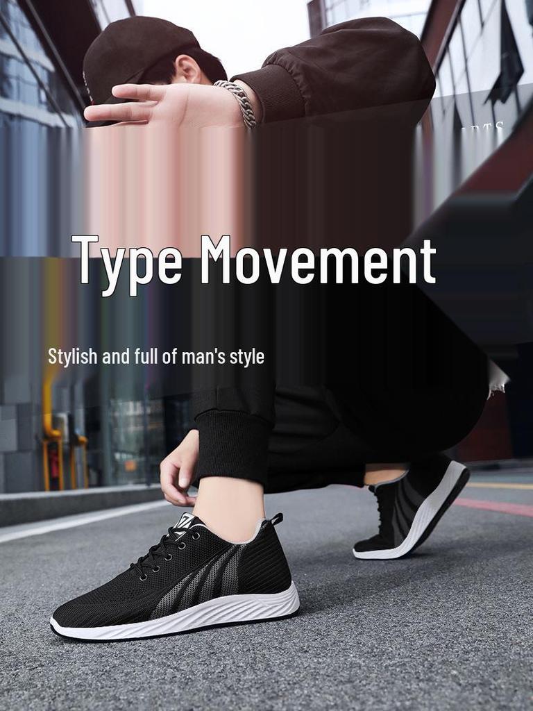 Men's 2025 Trendy Breathable Lace-up Sneakers: Fashionable, Lightweight, Casual Korean-Style Running Shoes.