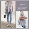 Checkered Round Solid Loose Perfect for Going Summer [CCGGOWMM] Women's Blouse, Neck, Sleeveless, Lightweight, Color, Fit, Soft, Cool, Stylish,