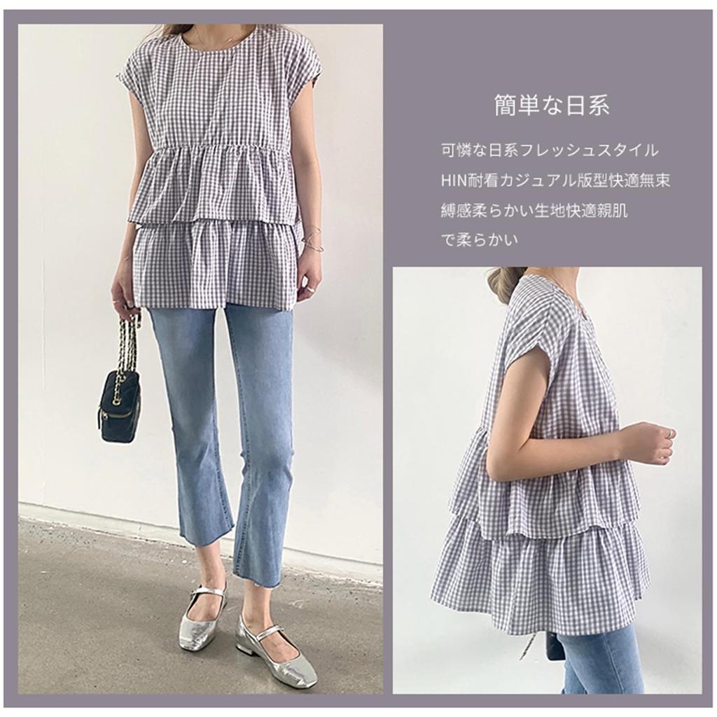Checkered Round Solid Loose Perfect for Going Summer [CCGGOWMM] Women's Blouse, Neck, Sleeveless, Lightweight, Color, Fit, Soft, Cool, Stylish,