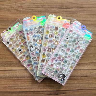 3D Cartoon Floating Fun Crystal Diamond Stickers: Cute, Transparent, Embossed Designs for Kids