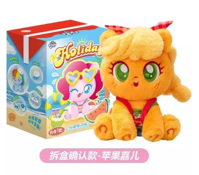 New REESEE TOYS My Little Pony Holiday Series Anime Pinkie Pie Plush Doll Bag Pendant Stuffed Collection Trendy Blind Box Gift