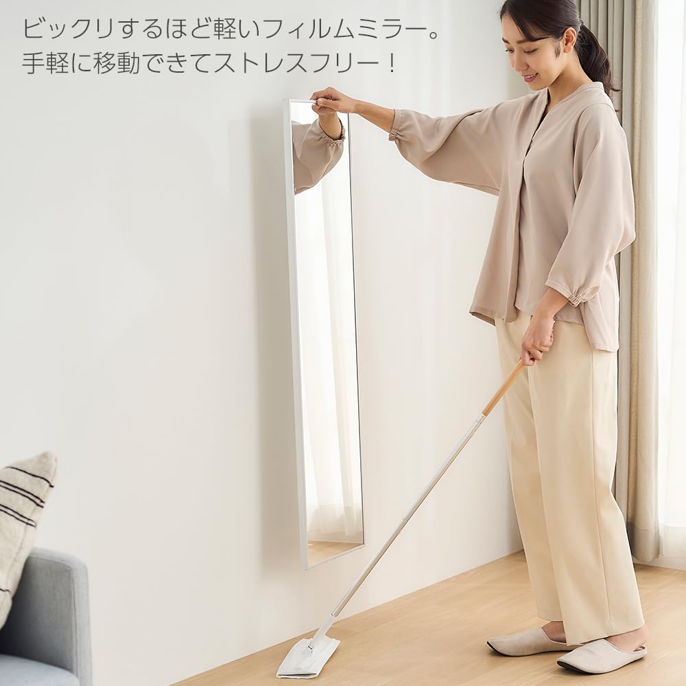 Iris Ohyama Film Magnetic Silver Lightweight, Shatter-Resistant Mirror, Type, KWM-28090M,