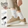 Mao Ren Men's 100% Cotton Mid-Calf Socks (5 Pairs)