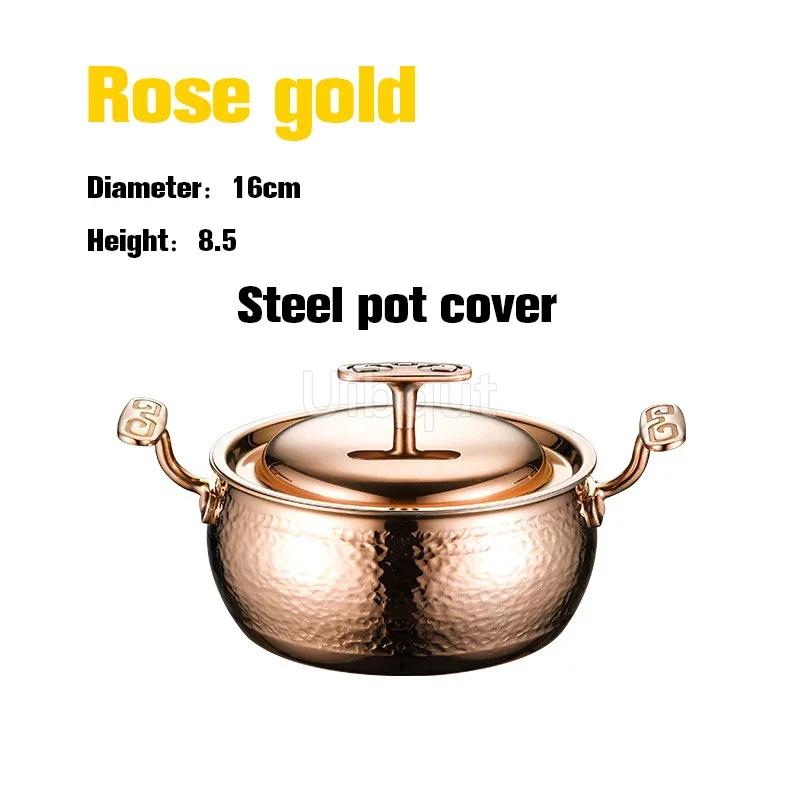Commercial Inflatable Hotpot Special Pot for Induction Cooker Olla Thickened 304 Stainless Steel Single Person Small Hot Pot