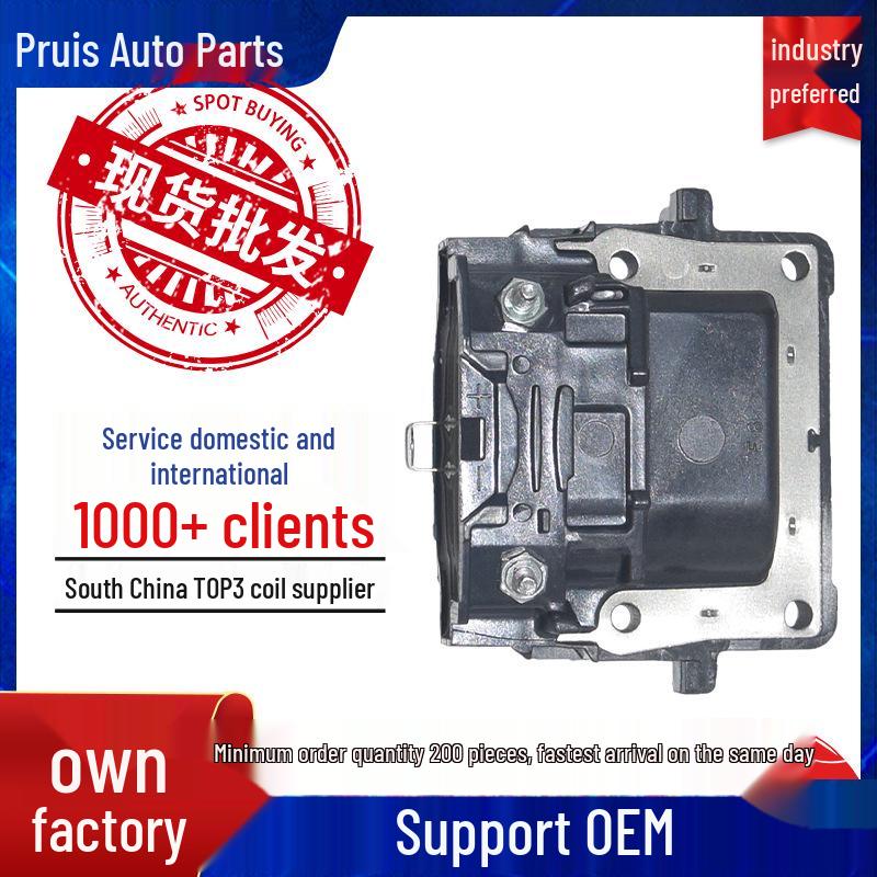 Ignition Coil 90919-02163/02164 UF103 for Toyota/Haima 4-cylinder