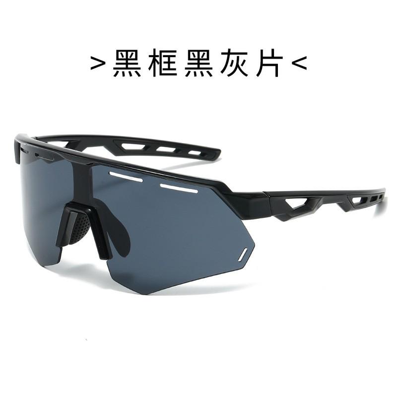 TR90 Cycling Protective Eyewear UV400 Polarized Sports Sunglasses Mountain Bike Skiing Outdoor Riding Black Frame, Gray Lens