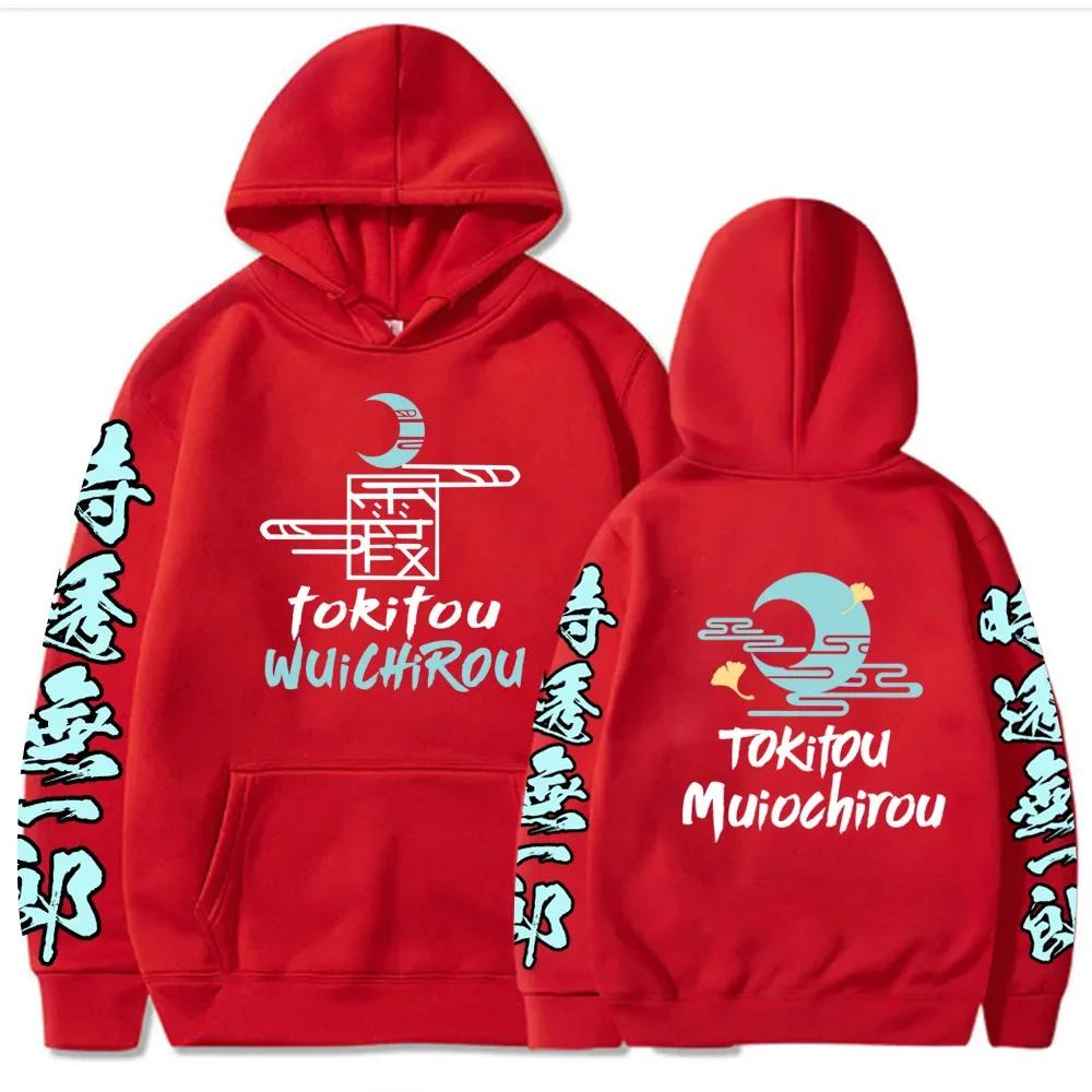 Hoodies Demon Slayer Long Sleeve Men and Women Sweatshirts with Casual Hooded Fleece Unisex Pullovers Fashion Pullover Clothing