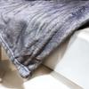 [USED] BTS Taehyung Yeontan Fan Room Blanket V