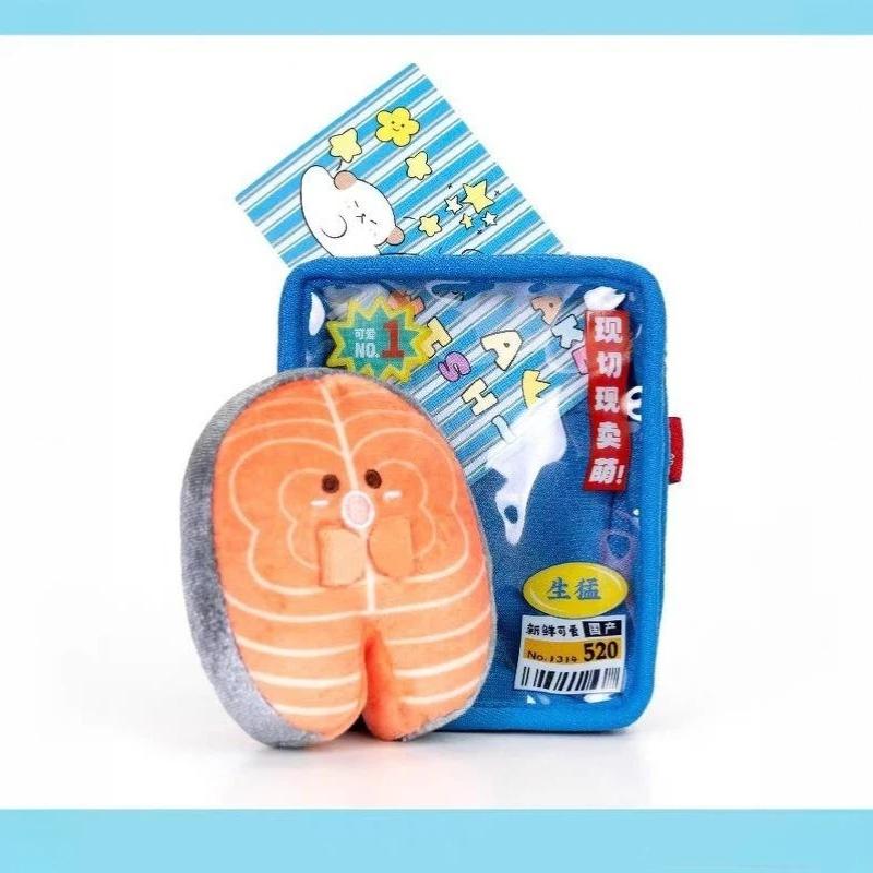 Cute Simulation Salmon Octopus Plush Keyring Soft Seafood Vegetable Bag Charm Unique Party Gift for Kids