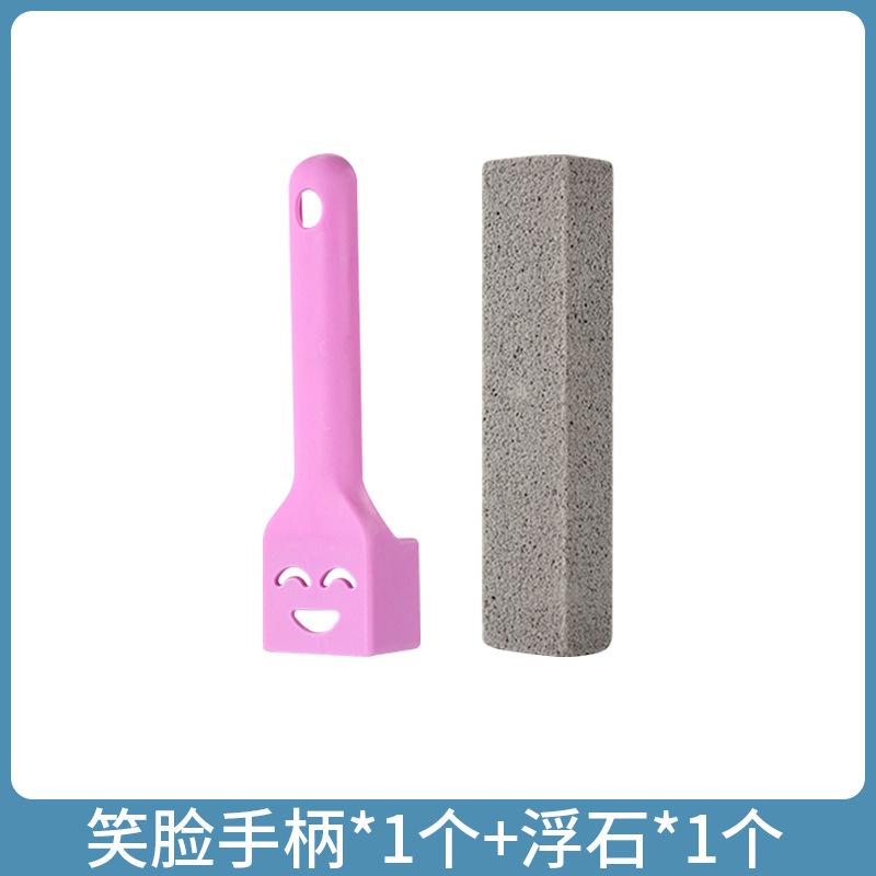 

Long-handled Pumice Toilet Brush, Water Flow Mark, Cleaning Brush, Strong Descaling, Water Level Line, Urine Stains, Household Toilet Yellow Stains