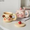Cartoon Ceramic Coffee Mug with Lid Spoon Breakfast Cups Couple's Mug Water Glasses Milk Mugs Milk Tea Cups Afternoon Tea Cup