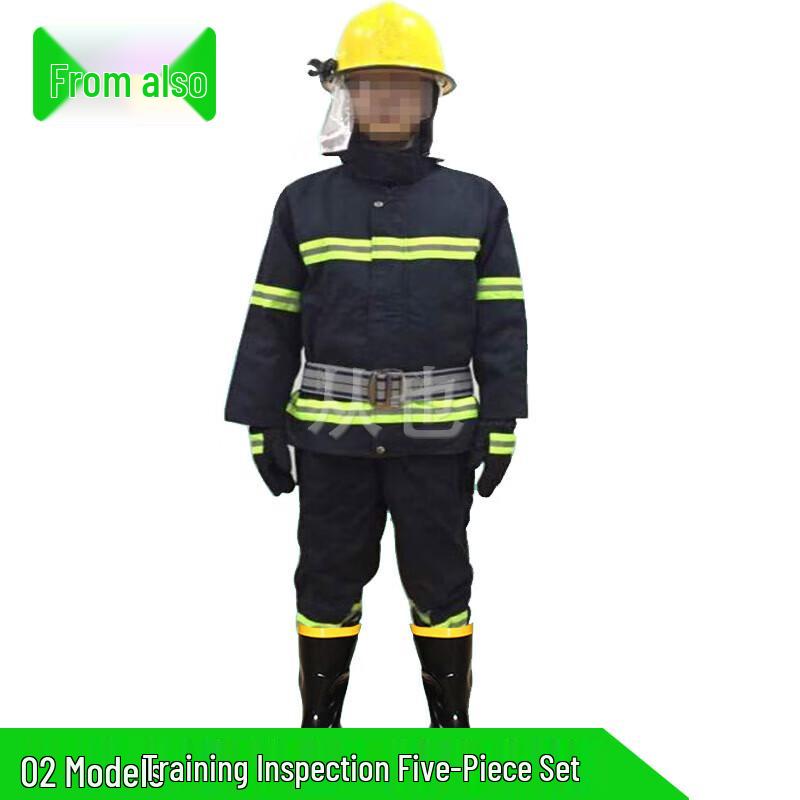 Congye 02-Style Firefighter 5-Piece Training & Inspection Suit