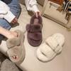 Fashion Fairy Girls Fur Pantuflas Women Big Size 42/43 Shoes Winter White Wool Slides Home Flats Platform Loafers Buckle Strap Sandals