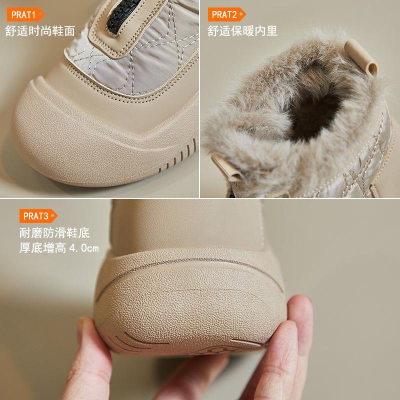 Fleece High-Top Snow Boots For Women'S Winter New Student Ins Korean Version Of Warm And Casual Thick Bottom Xw5812