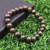 8mm Natural Bronzite Gemstone Handcrafted Stretch Bracelet7.5" Brown Stone Adjustable Bracelet For Your Love RBB-7