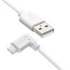 ELECOM Lightning Cable Lightning iPhone Charging Cable L-shaped Connector Antibacterial Specification [Compatible with iPhone 13 / 12 / SE (2nd Genera