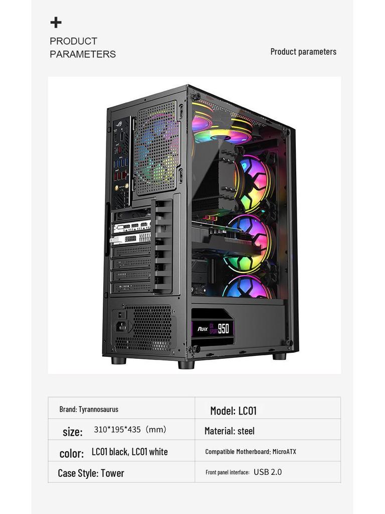 RGB Gaming Desktop Case with Side Window and Colorful Light Strip