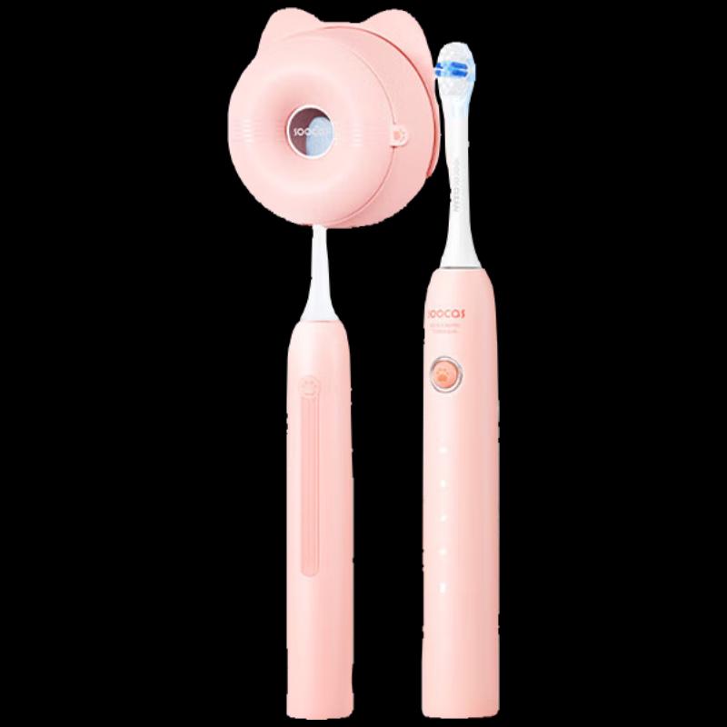 Soocas D3S Schall-Elektrische Zahnbürste