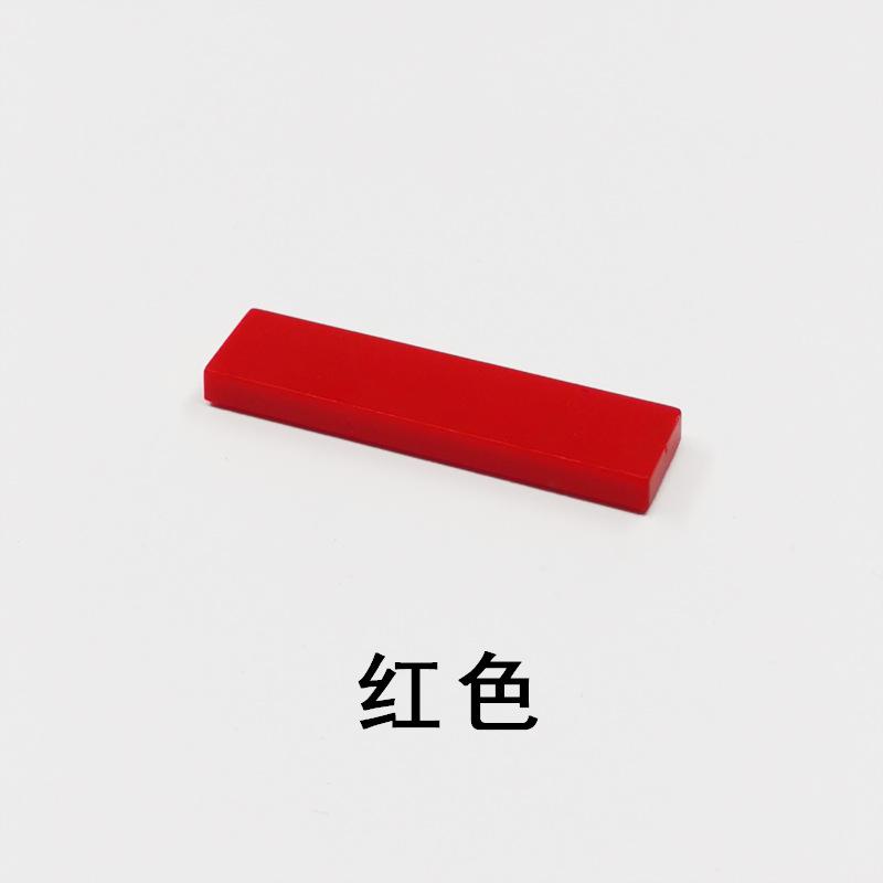 Compatible With Small Particle Building Block Accessories Parts Parts 2431 1 * 4 Light Plate, Smooth Flat Cover Weighing Catties