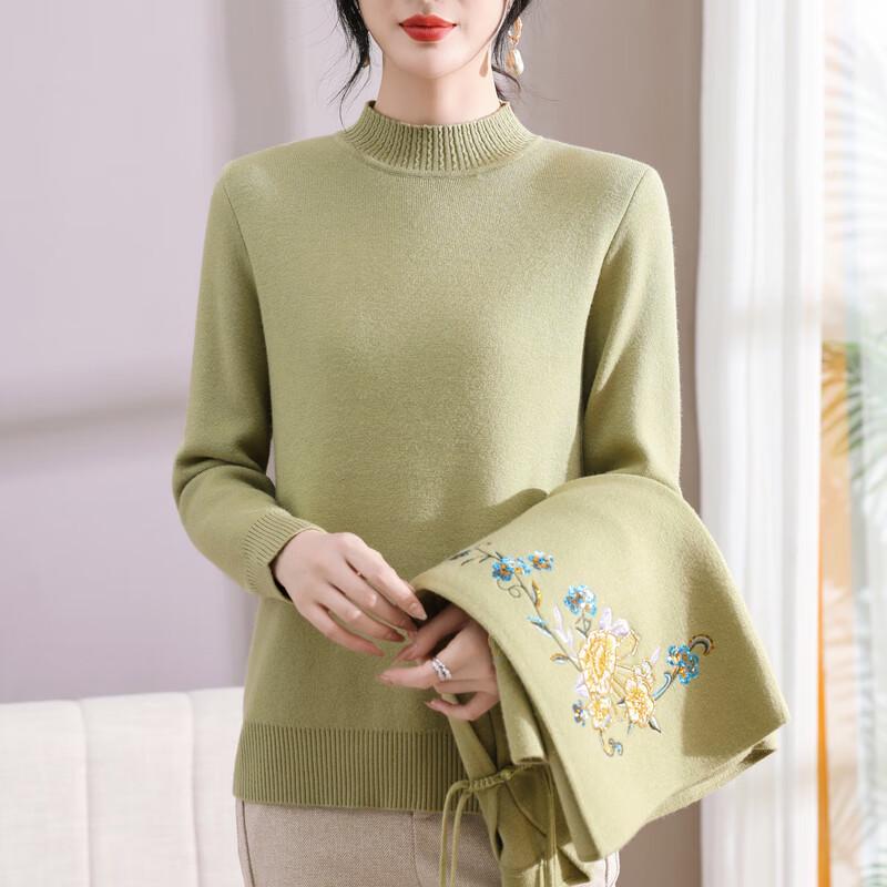 Hodo Women's 2025 Mid-Aged Knitted Cardigan & Sweater Set