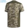 Adidas Camo 5T 2nd Night F15 Size Size Men's C-Shirt, Uniform, Cargo, (DU9557), J/S (Japan Small)