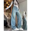 Spring 2026 Light Blue Slim-Fit High-Waisted Loose Wide-Leg Jeans - American Lazy Style