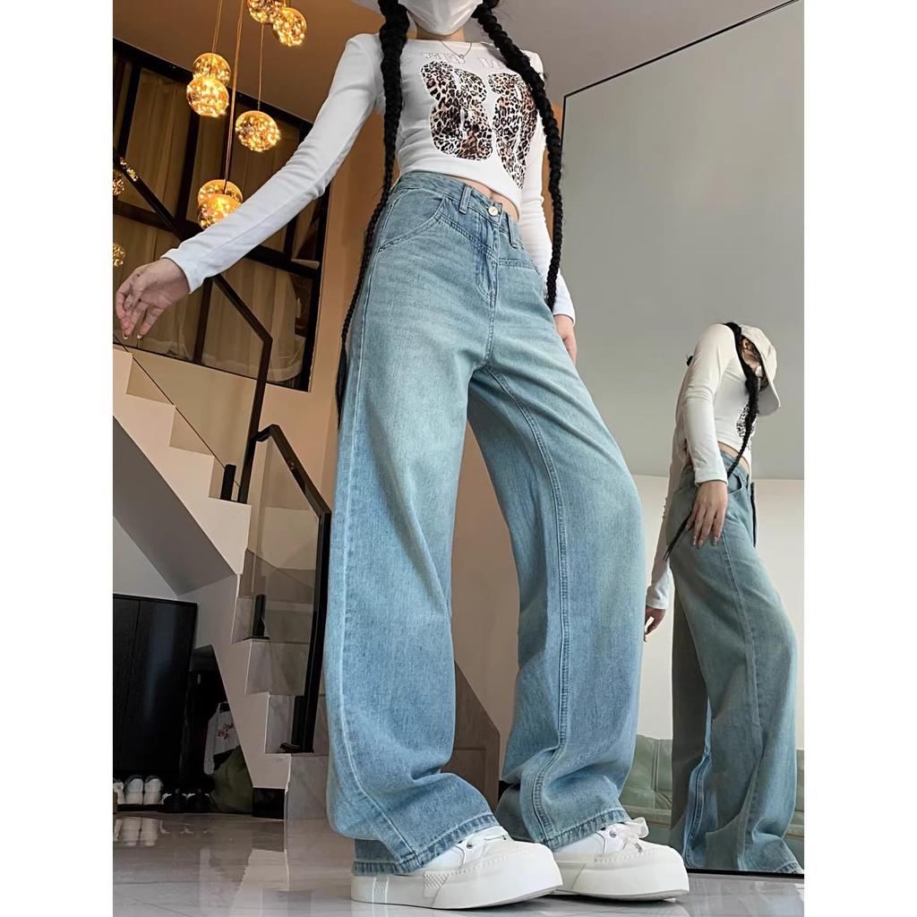 Spring 2026 Light Blue Slim-Fit High-Waisted Loose Wide-Leg Jeans - American Lazy Style