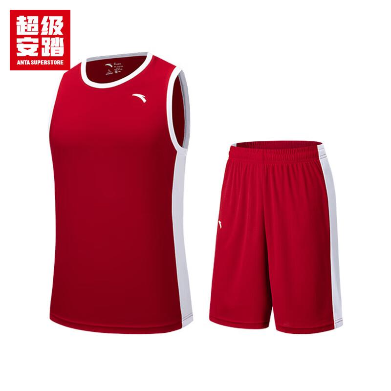 Anta Men's Quick-Dry Basketball Sportswear Set