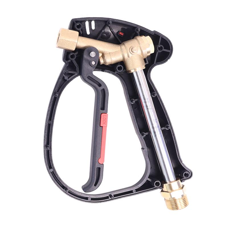 4500PSI Pure Copper High-Pressure Water Gun for Car Wash