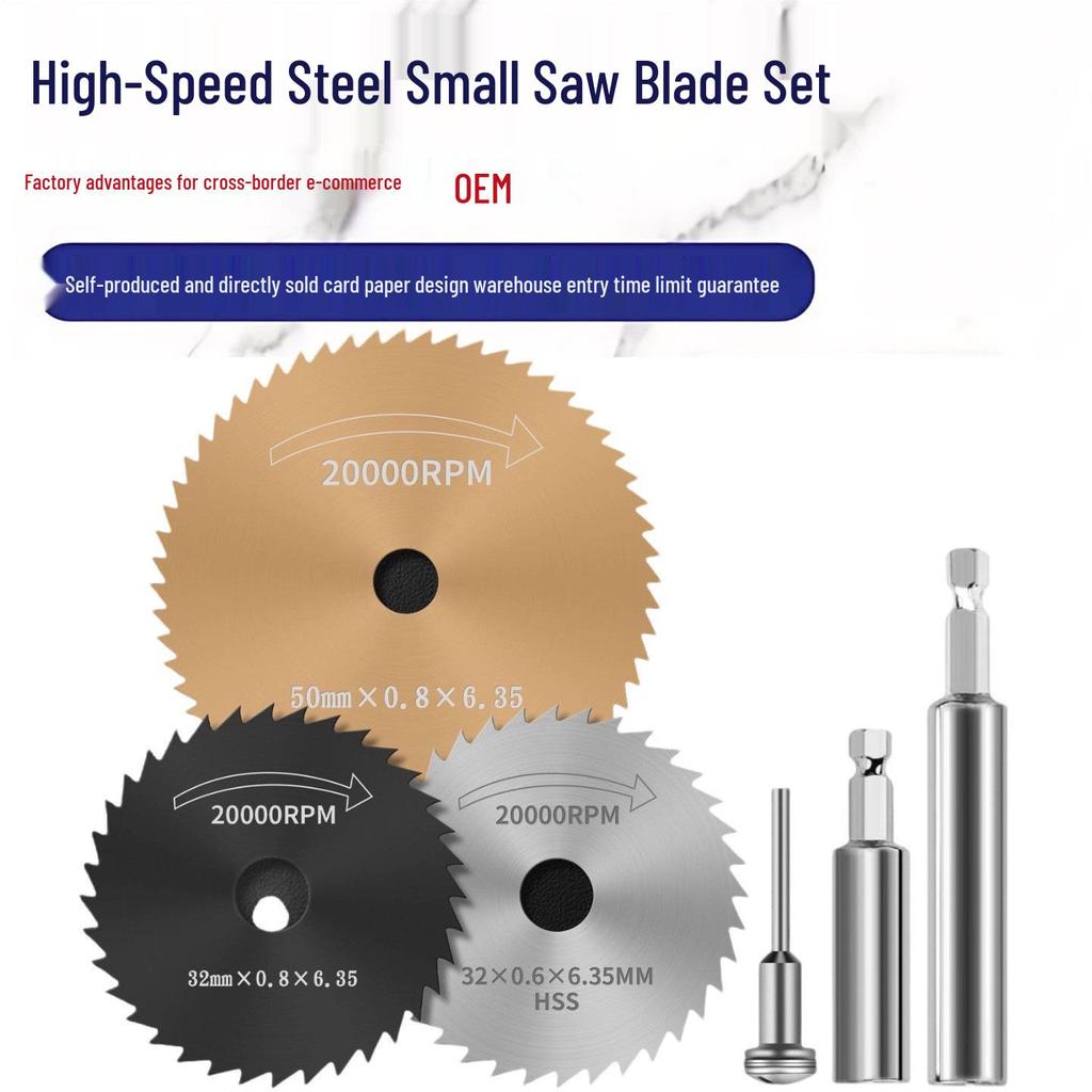 High-Speed Steel Hex Shank Saw Blade Set for Woodworking and PVC Pipe Drilling