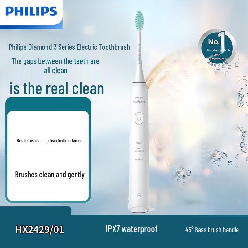 Philips Sonic Electric Toothbrush