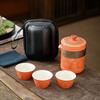 Outdoor Travel Tea Set Home One Pot Four Cups Portable Storage Bag Ceramic Quick Cup Brewing Teapot Tea Cups